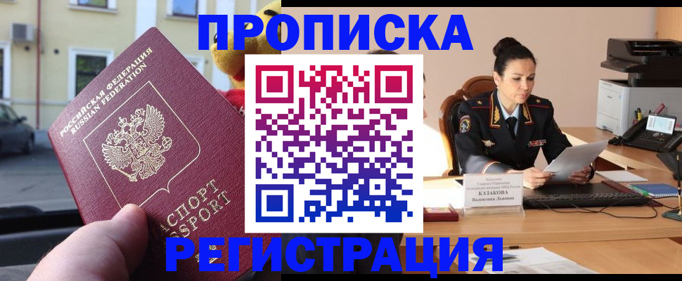 форма 3 в Самаре